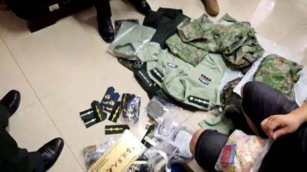 尊亿娱乐app客户端下载
